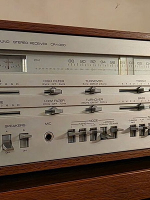 Yamaha CR 1000 stereo amplifier like new