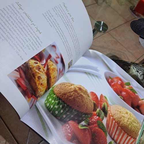 Tea Party Guide book new, ideas and recipes