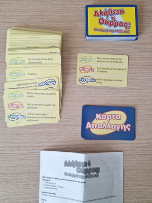 Truth or Dare Cards "The Moment of Truth" like new