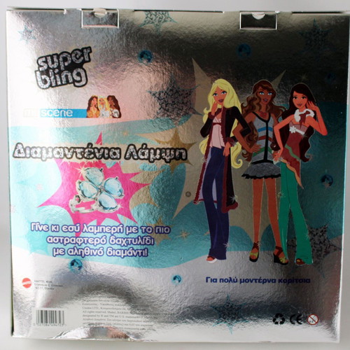 Barbie My Scene Super Bling Doll 2005 with Real Diamond Ring new