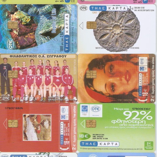 Phone cards used, pack of 32 with low print run