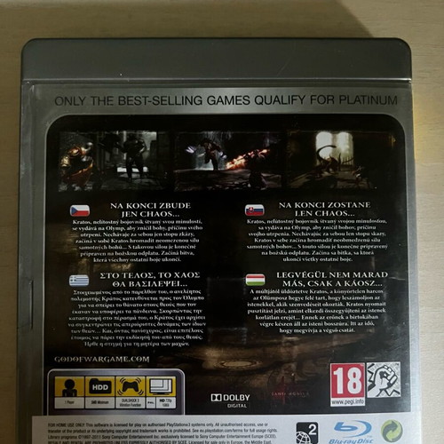 God of War PlayStation 3 (PS3) like new, excellent condition