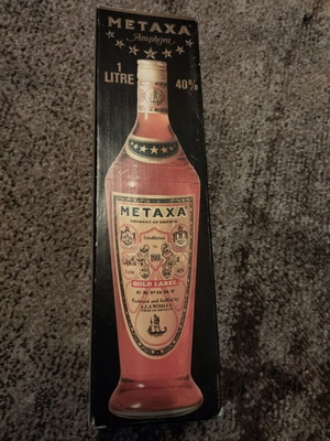 Metaxa 7 Stars new, sealed from the 1980s