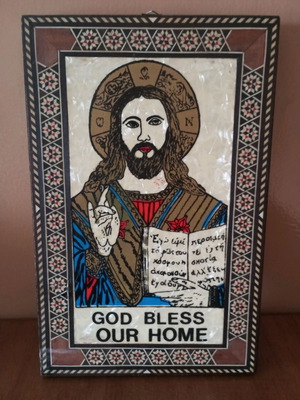 Handmade image used