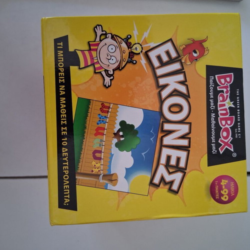 Brainbox memory and observation games like new, set of 2 boxes