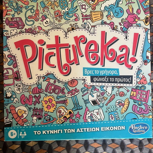Pictureka board game like new