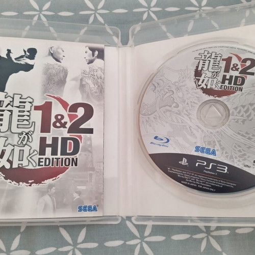 Yakuza 1 & 2 HD Edition PS3 like new
