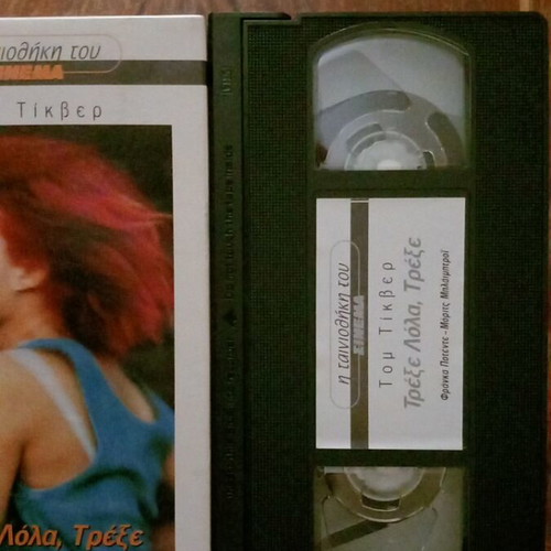 Run Lola Run VHS new