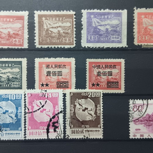 Lot of North Korea stamps used