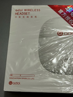 Нови безжични слушалки ASUS OEM ADOL