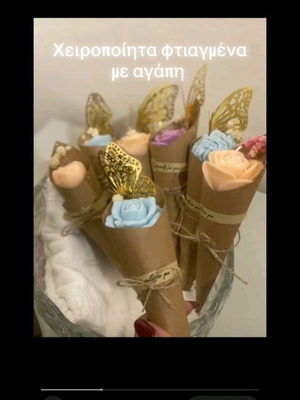 Handmade candles made to order