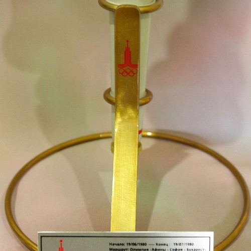 Inox Base for Olympic Torch Moscow 1980 new