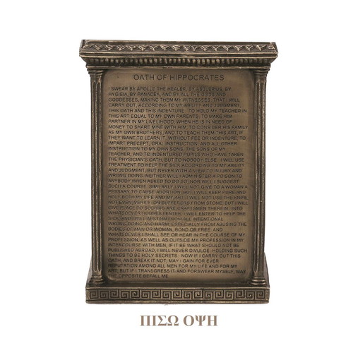 Hippocrates with Oath statue new, Veronese bronze electrolysis 41cm