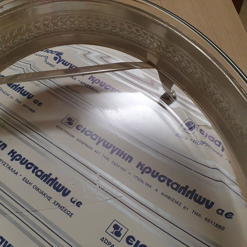 Pyrex on silver base new, elegant 1980 piece
