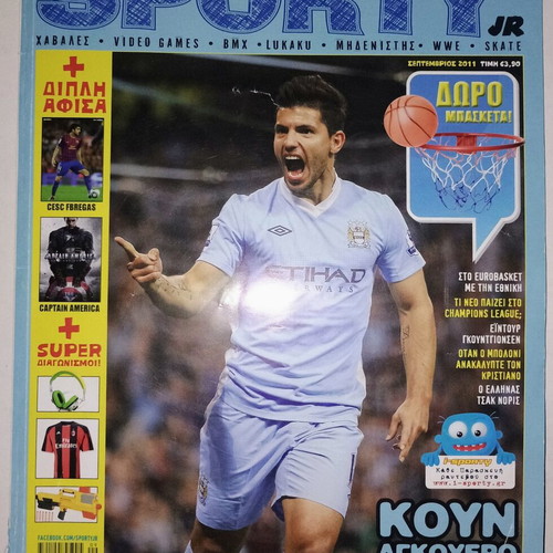 Sporty JR magazine, September 2011 issue