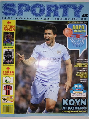 Sporty JR magazine, September 2011 issue