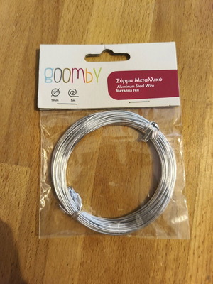 Σύρμα μεταλλικό καινούργιο