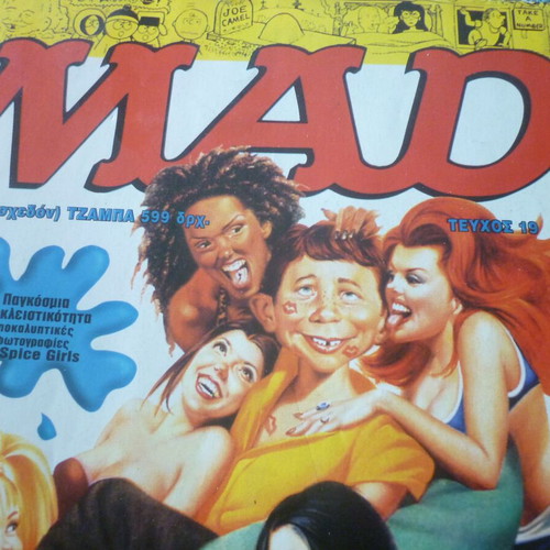 Mad Magazine Issue 19 used, Spice Girls