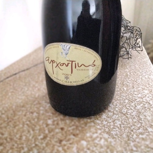 Rodos C.A.I.R red dry wine aged in oak barrels since 2001