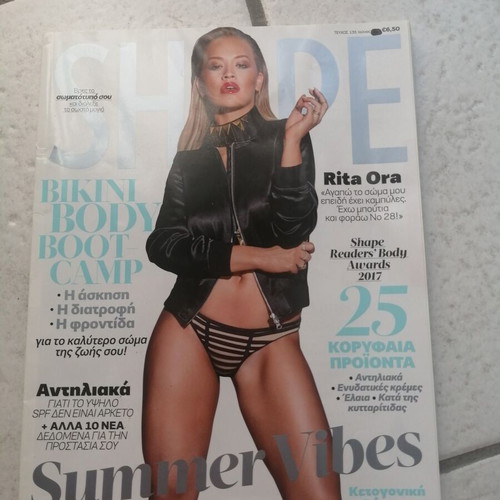 Shape magazine September 2017 issue