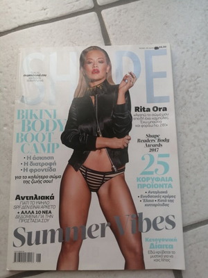 Shape magazine September 2017 issue