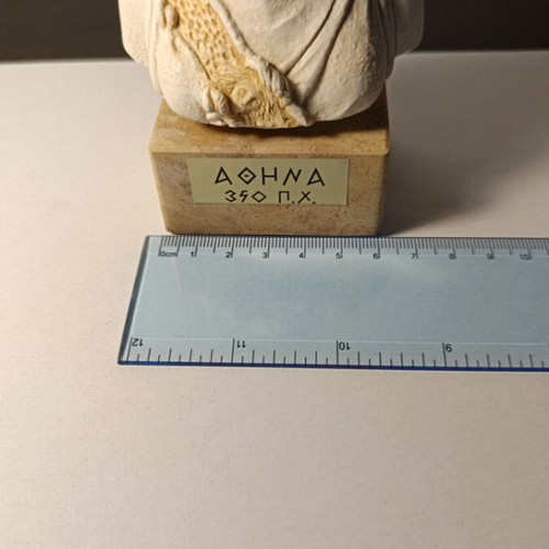 Thea Athena like new, flawless