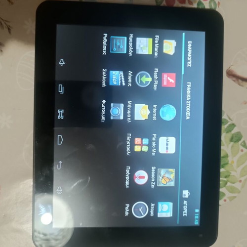 Tablet Turbo-X Strike II like new with Case Logic protective case