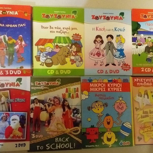 Children's CD & DVD new dubbed, animated cartoons