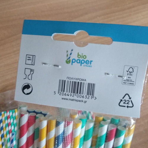 Paper straws straight new, ecological, pack of 1