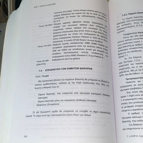 Architecture Organization and Programming of Microcomputers like new