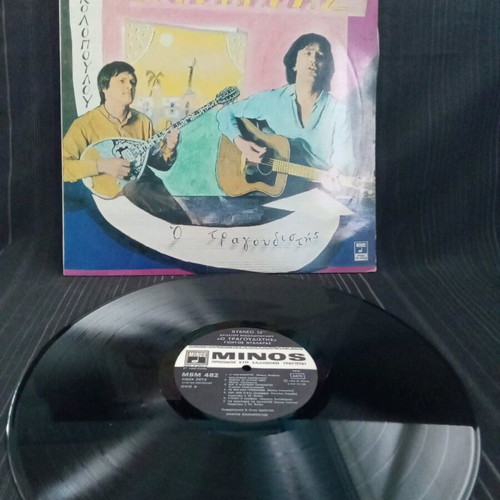 Christos Nikolopoulos O Tragoudistis vinyl used, laiko