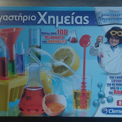 Clementoni Chemistry Lab like new with free Physics book grade 6