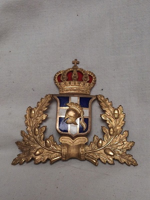 Greek Royal Army Metal Emblem with Enamel, circa 1940–1960