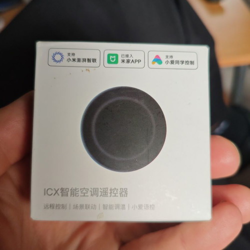ICX Smart Air Conditioner Remote like new, compatible with Mi Home Xiaomi app