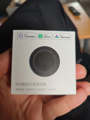ICX έξυπνο υπέρυθρο χειριστήριο κλιματιστικού σαν καινούργιο, συμβατό με Mi Home Xiaomi app