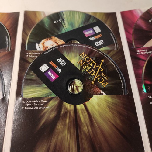 Robin Hood season 3 DVD like new with Greek subtitles
