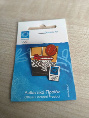Pin Athens 2004 Basketball like new