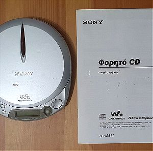 Sony Walkman D-NE511 Personal CD Player