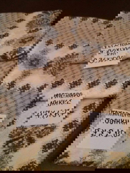 ΣΕΤ ΣΕΝΤΌΝΙΑ ΜΑΞΙΛΑΡΟΘΗΚΕΣ ΠΑΠΛΩΜΑΤΟΘΗΚΗ