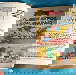 Miky Maous No 494 (1975) like new