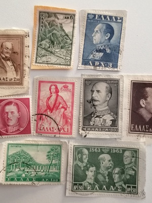 Vintage Greek stamps used, collectible