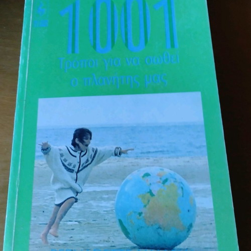 1001 Ways to Save the Planet Used