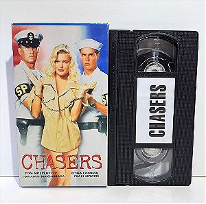 VHS ΣΕΞΥ... ΚΑΤΑΔΙΚΟΣ (1994) Chasers