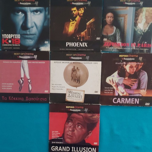 DVD set of 7 like new, comedy, drama, action, romance, adventure