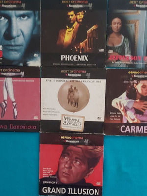DVD set of 7 like new, comedy, drama, action, romance, adventure