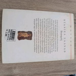 Rape novel used