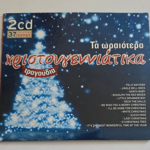 Various Christmas Songs 2CD used