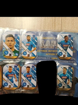 Napoli Fifa Adrenalyn caps used, sold as a pack