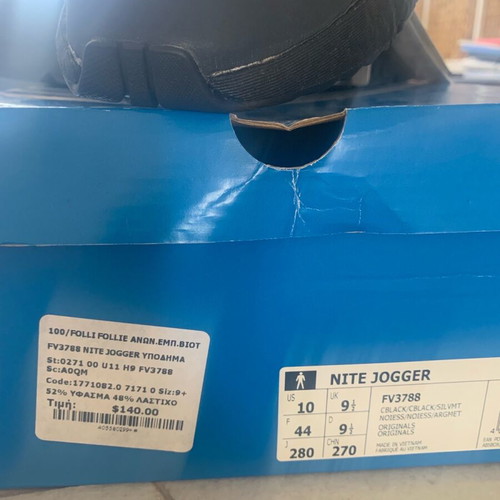 Adidas men's shoes new, size 44