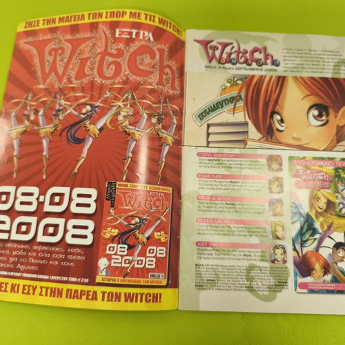 W.i.t.c.h. 71 comic used, Greek edition